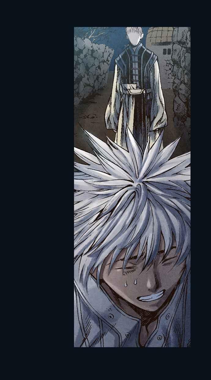 《新暗行御史》第31话 第29页