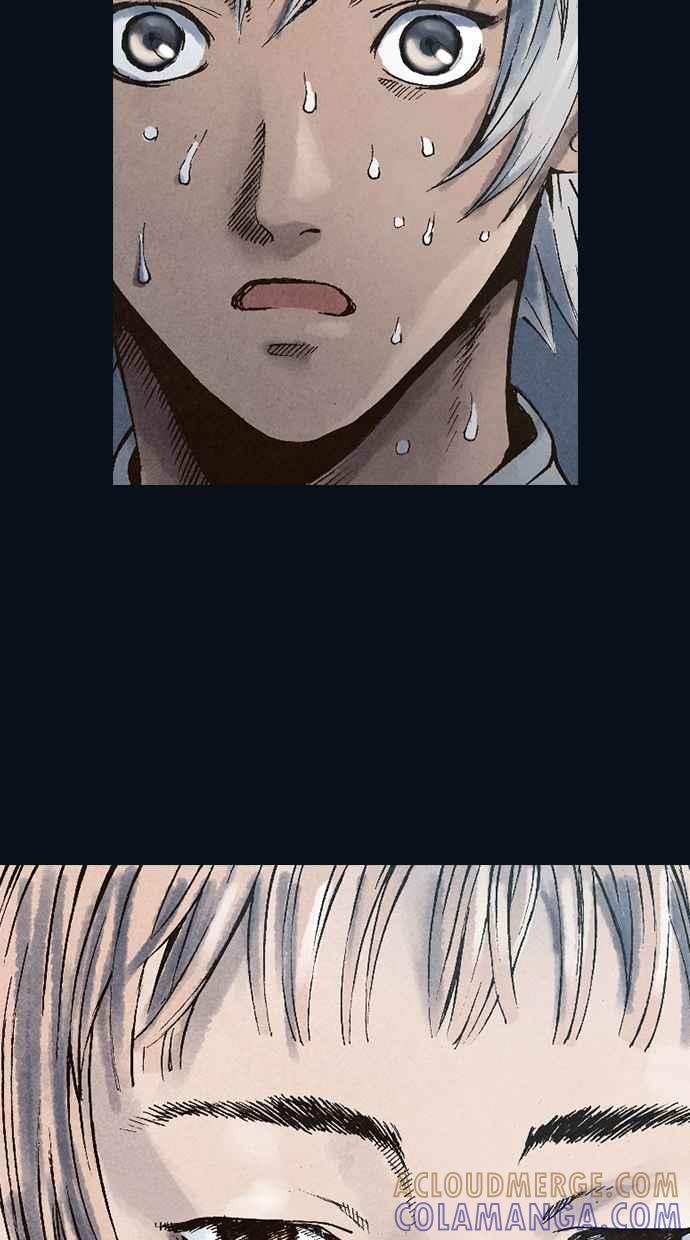 《新暗行御史》第31话 第22页