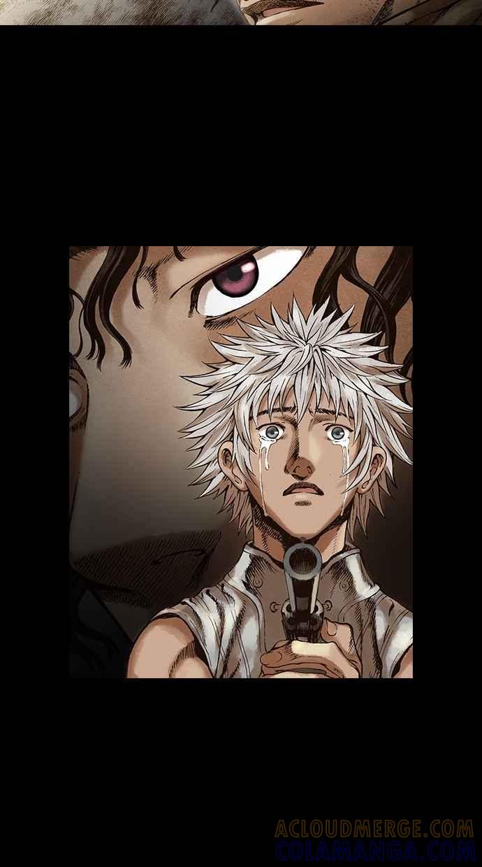 《新暗行御史》第32话 第13页