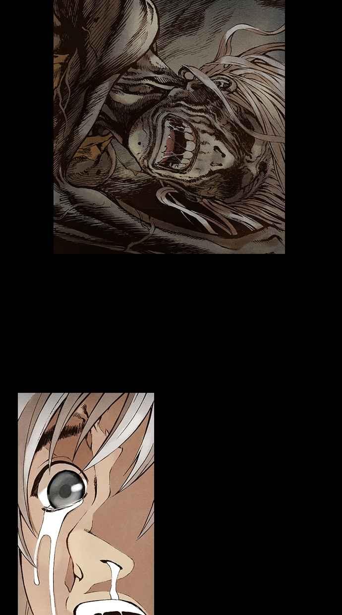 《新暗行御史》第33话 第10页