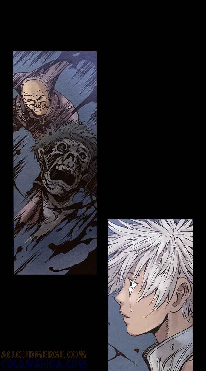 《新暗行御史》第33话 第37页