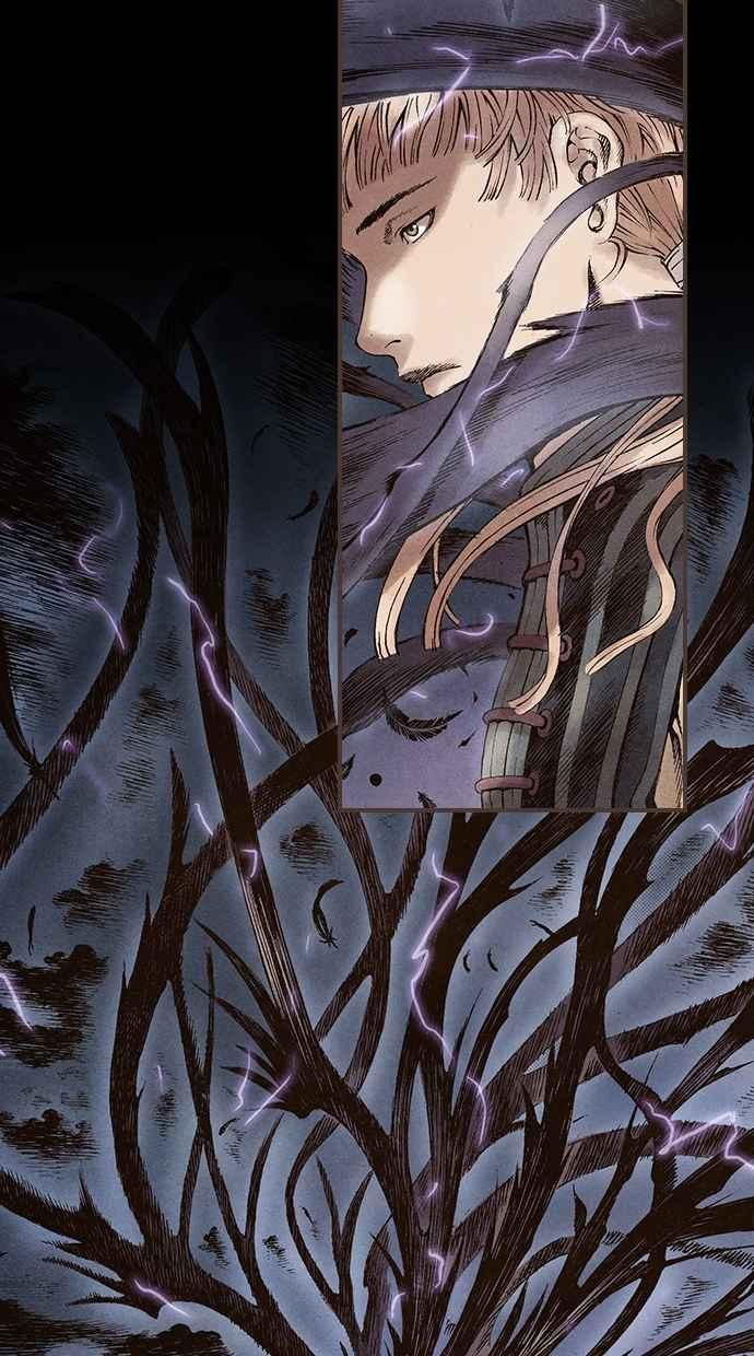 《新暗行御史》第33话 第22页