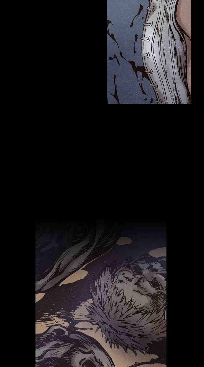 《新暗行御史》第33话 第38页