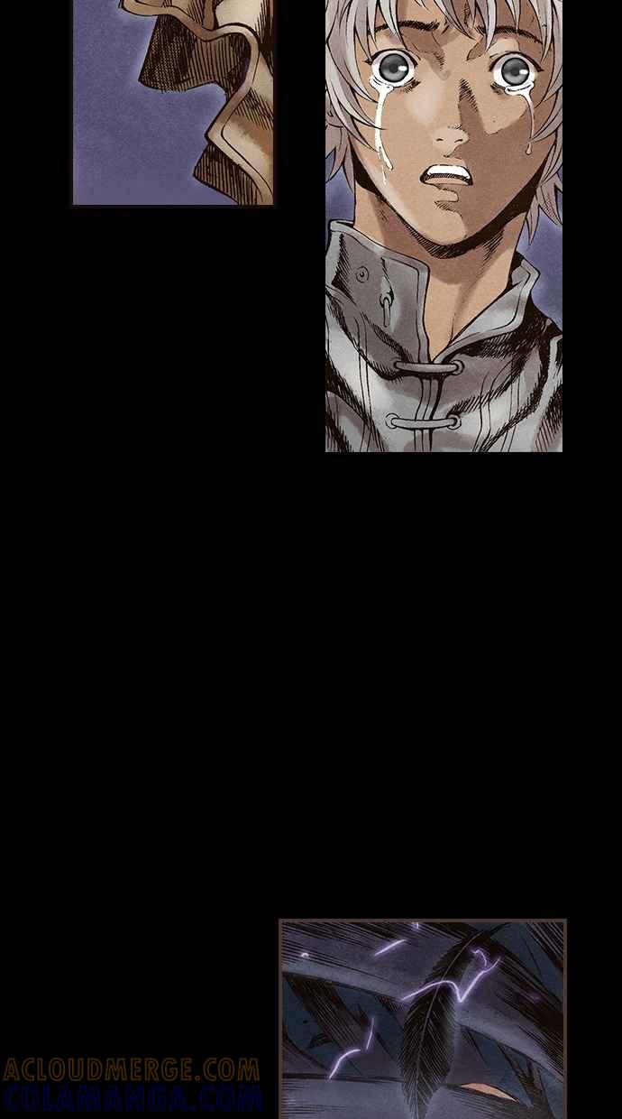 《新暗行御史》第33话 第21页
