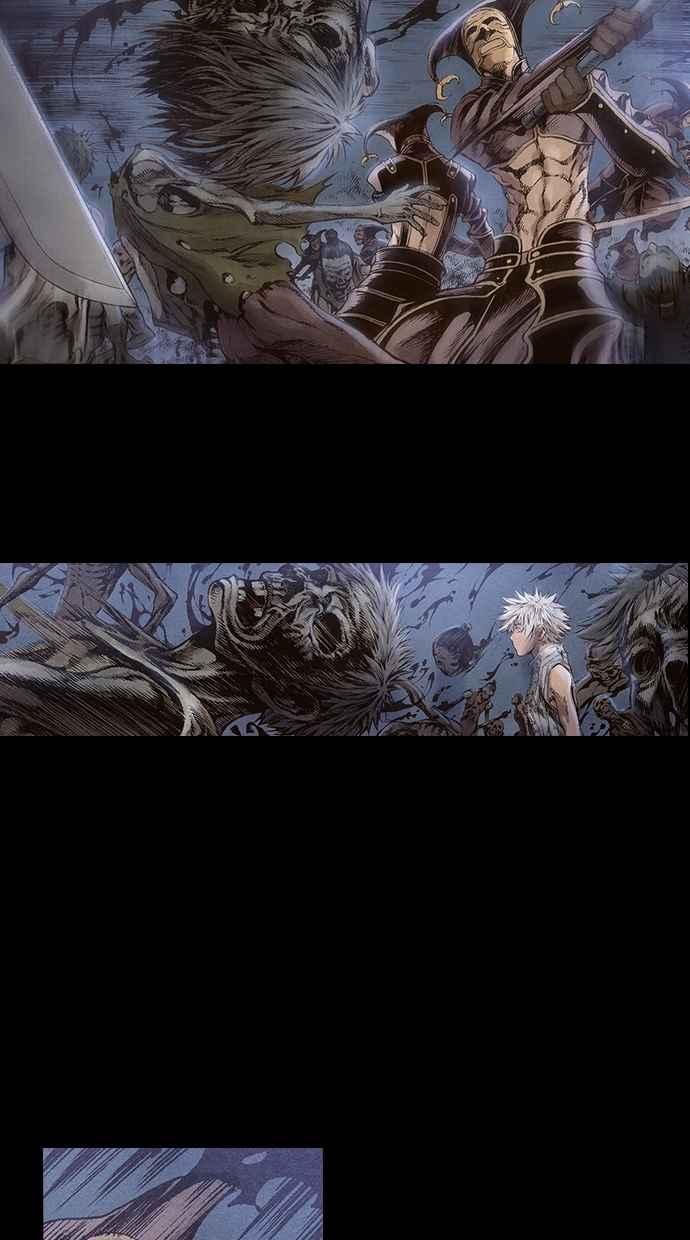 《新暗行御史》第34话 第2页
