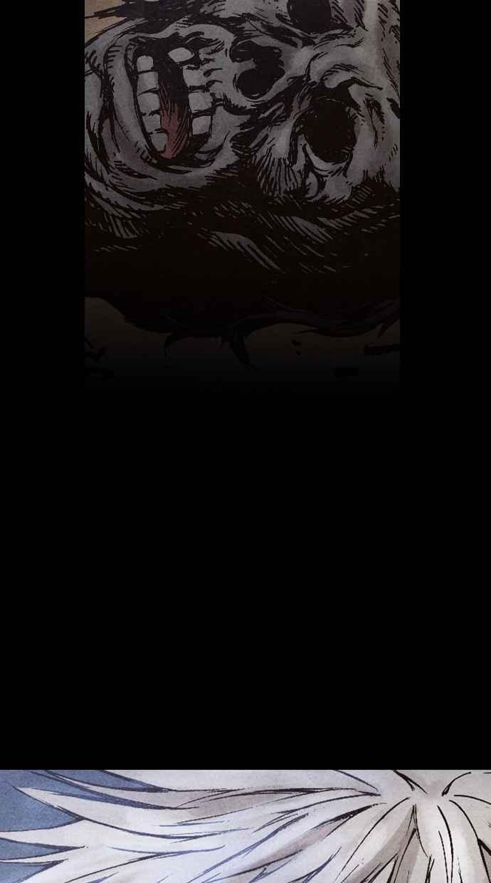 《新暗行御史》第34话 第5页