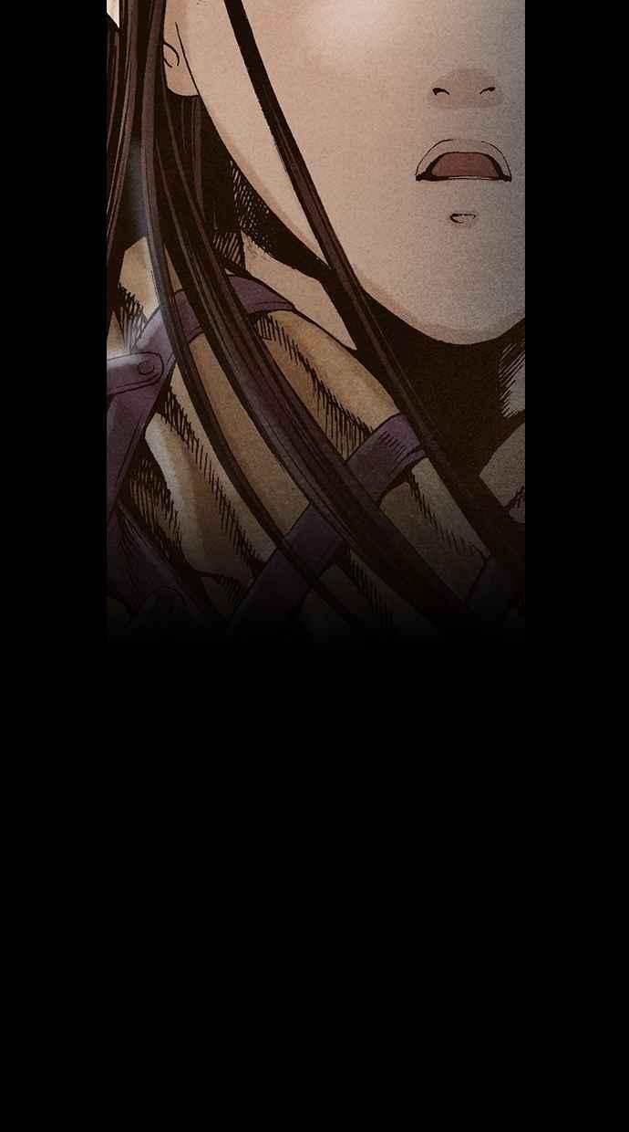 《新暗行御史》第34话 第32页