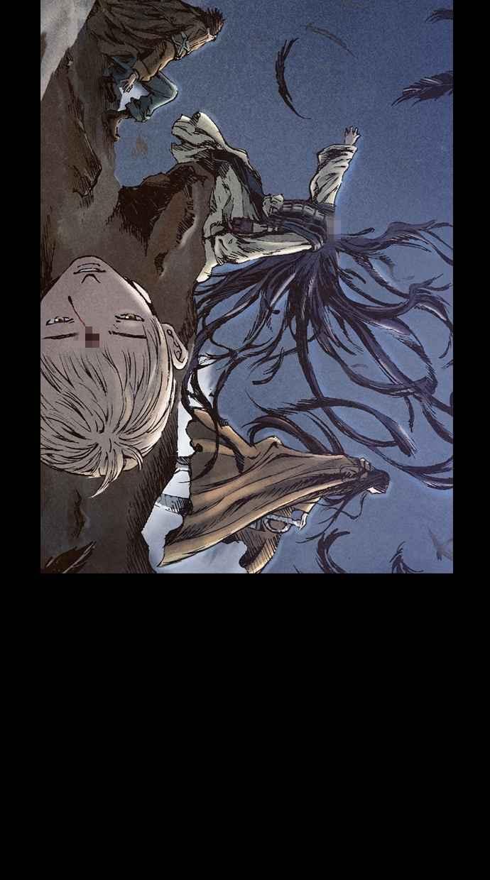 《新暗行御史》第35话 第11页