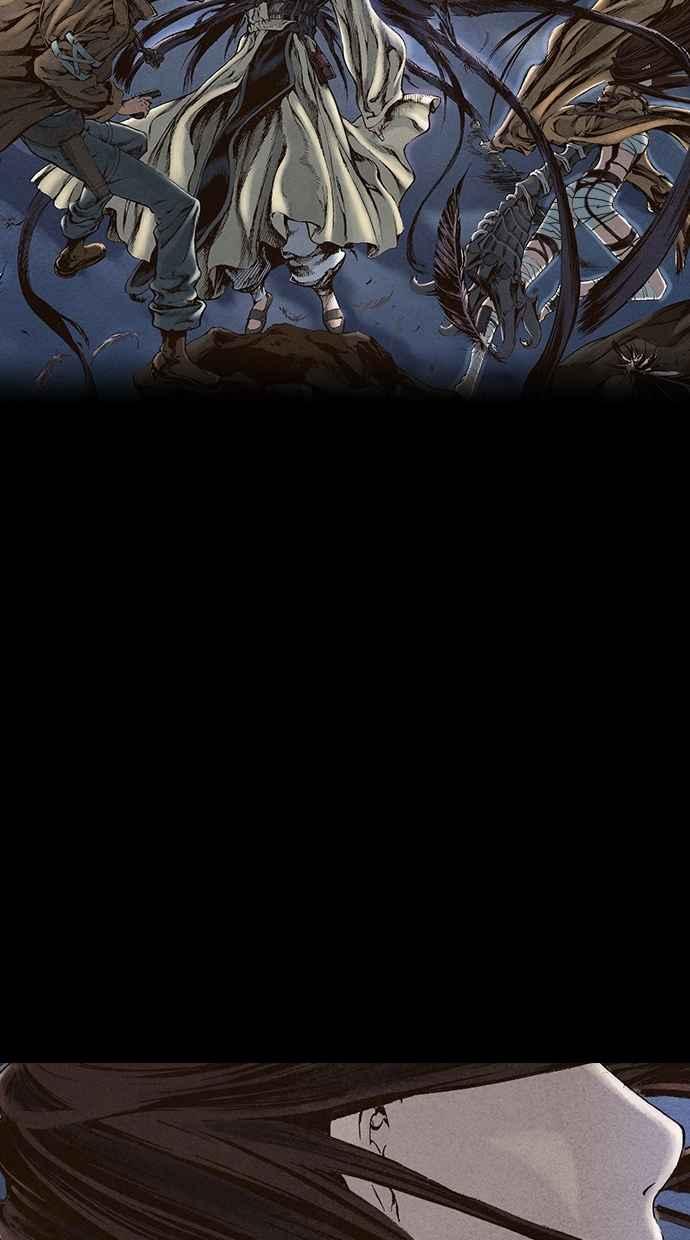 《新暗行御史》第35话 第9页
