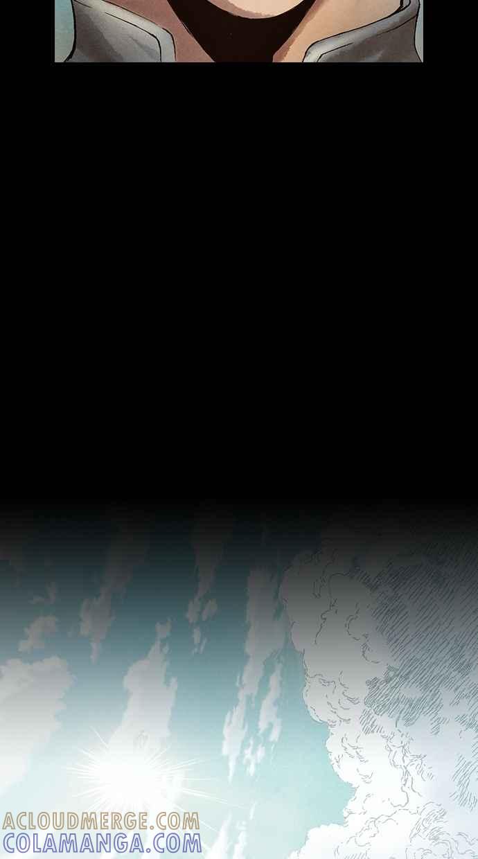 《新暗行御史》第35话 第52页