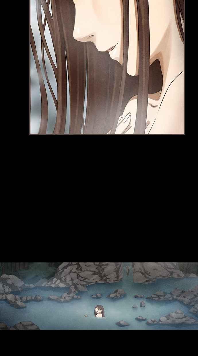 《新暗行御史》第36话 第12页