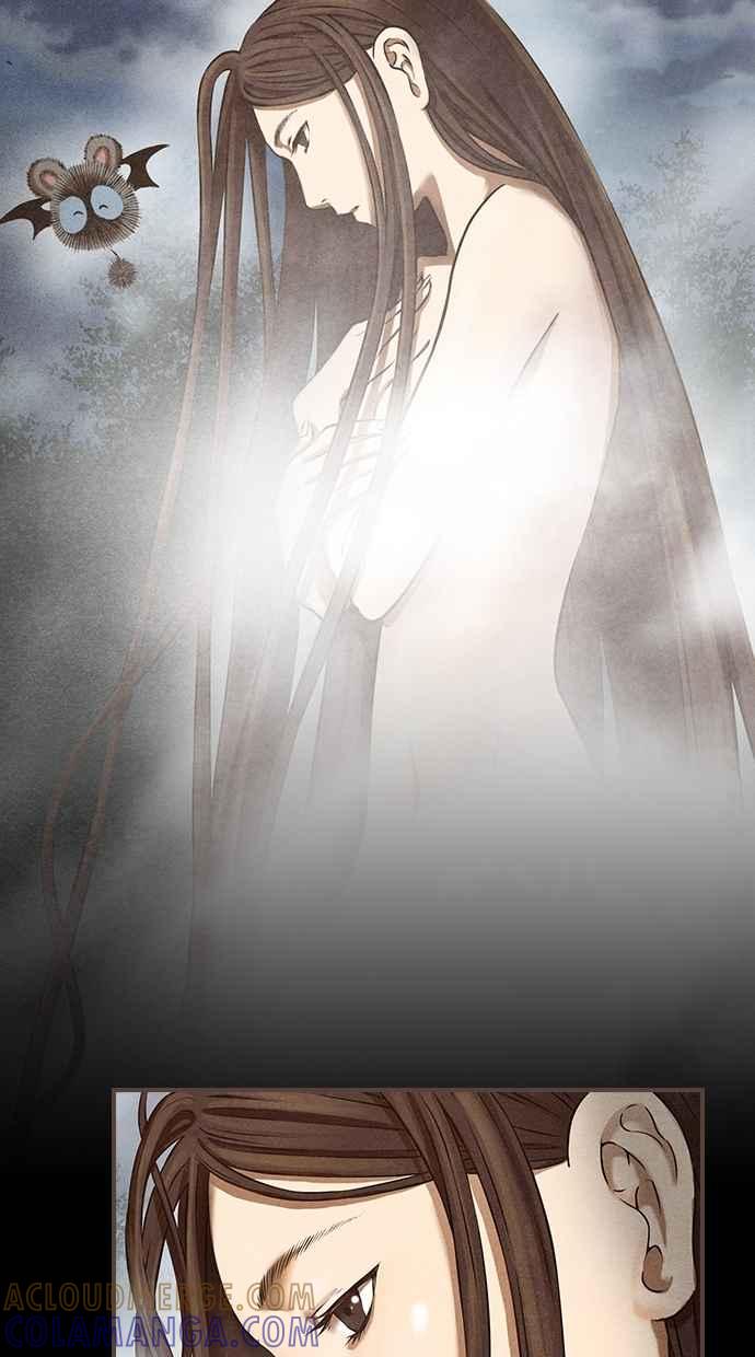 《新暗行御史》第36话 第11页