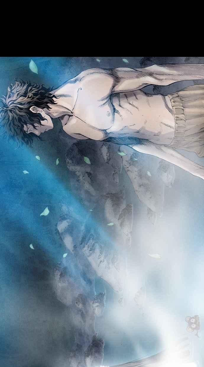 《新暗行御史》第37话 第44页