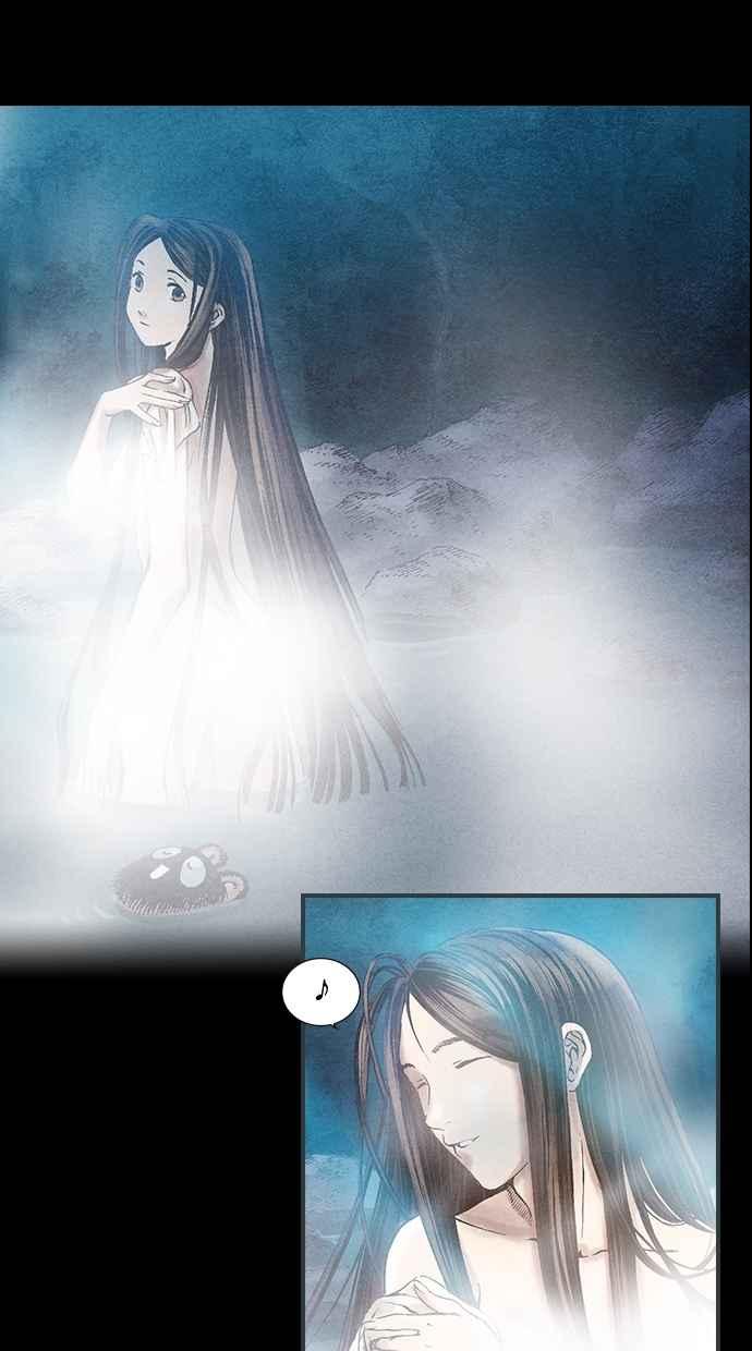 《新暗行御史》第37话 第27页