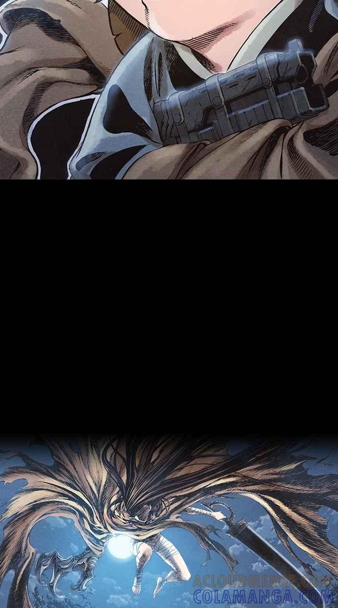 《新暗行御史》第38话 第25页