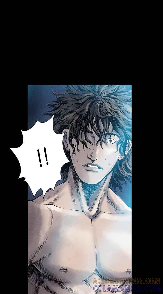 《新暗行御史》第38话 第5页