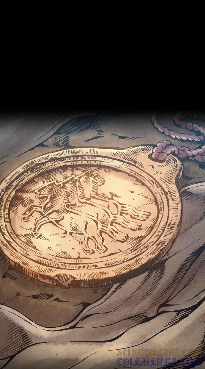 《新暗行御史》第38话 第41页