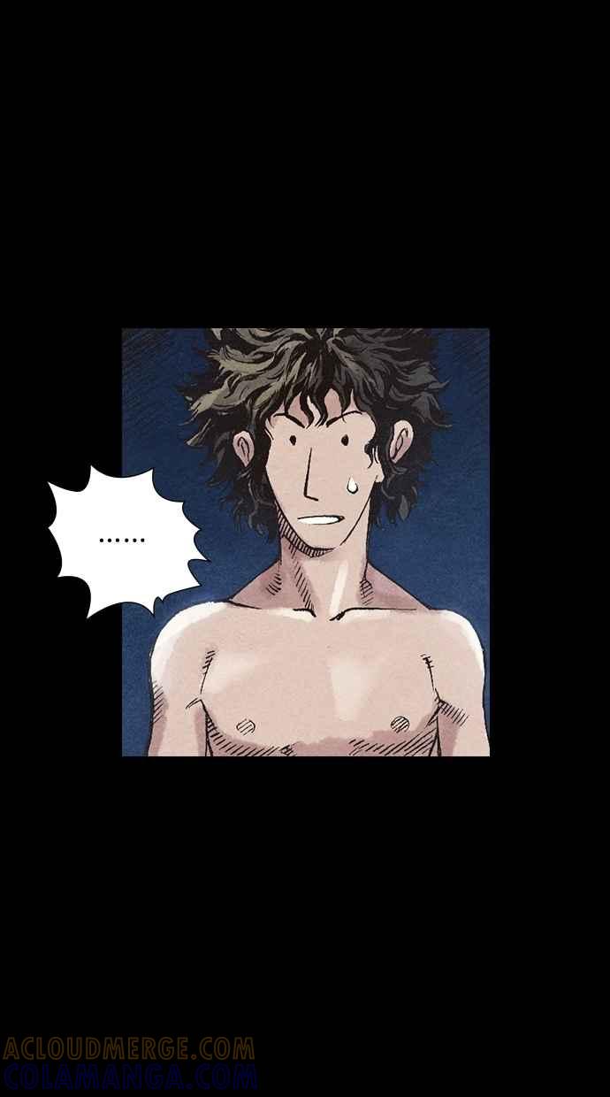 《新暗行御史》第38话 第31页