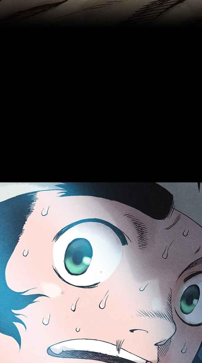 《新暗行御史》第38话 第42页