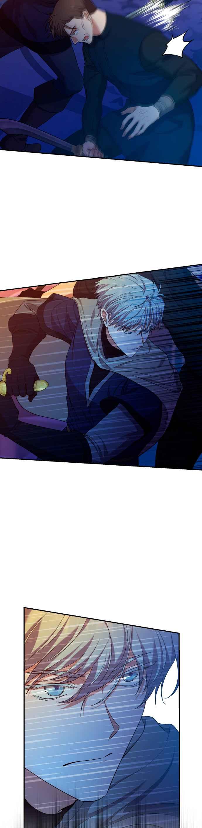 《请杀了我老公》第40话：残酷的事实 第18页