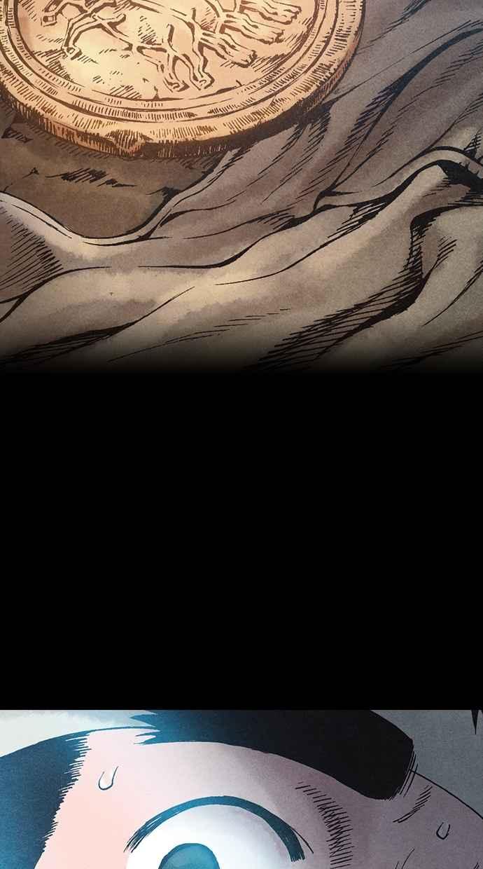 《新暗行御史》第39话 第3页