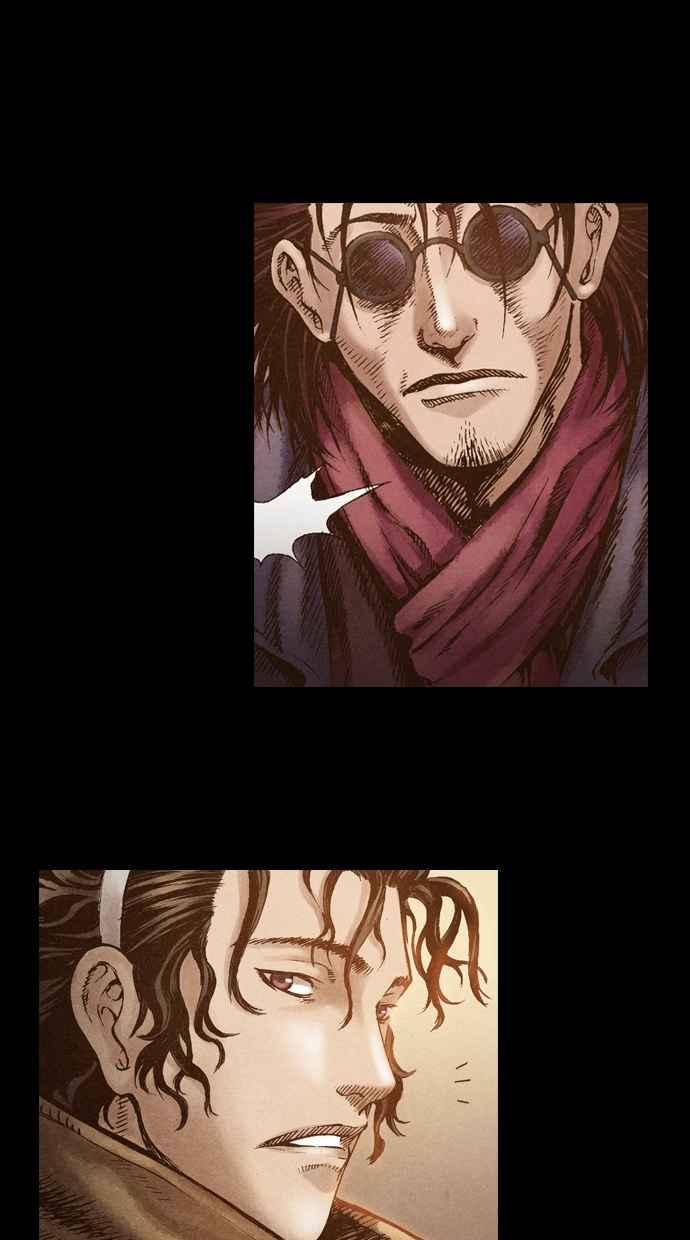 《新暗行御史》第41话 第32页