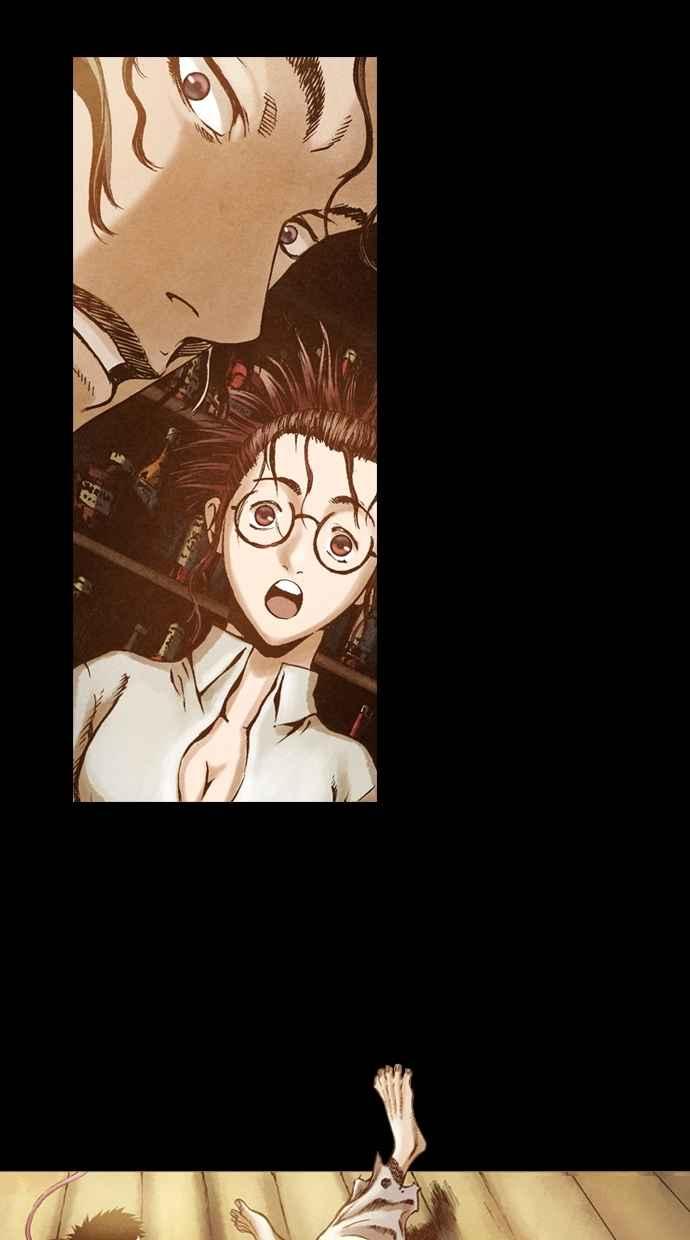 《新暗行御史》第41话 第22页