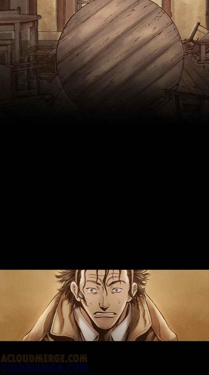 《新暗行御史》第42话 第37页