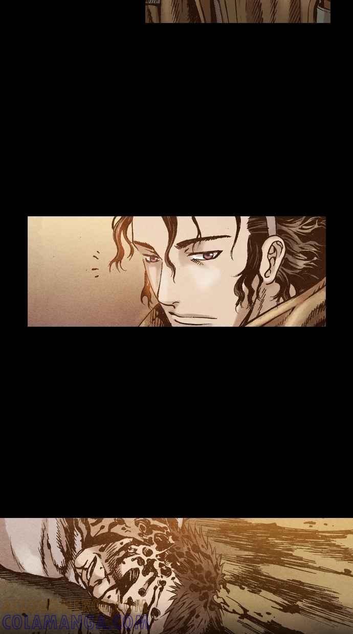 《新暗行御史》第43话 第35页
