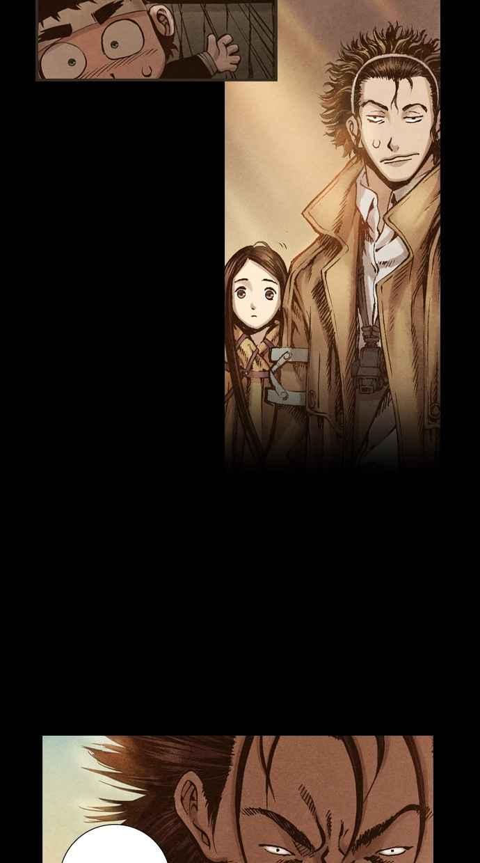 《新暗行御史》第43话 第30页