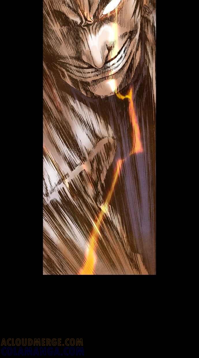 《新暗行御史》第45话 第7页