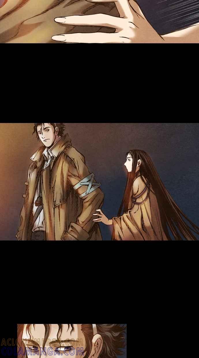 《新暗行御史》第46话 第37页