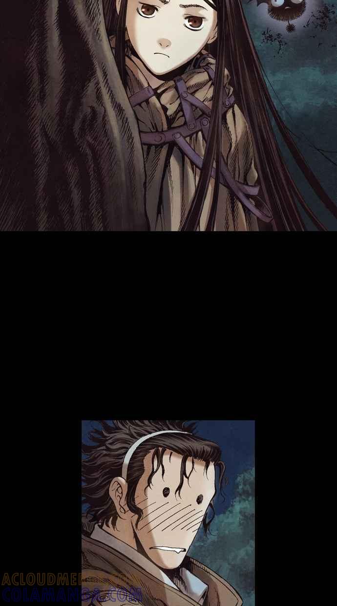 《新暗行御史》第46话 第22页