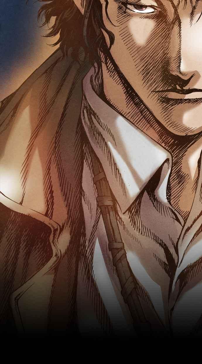 《新暗行御史》第46话 第48页