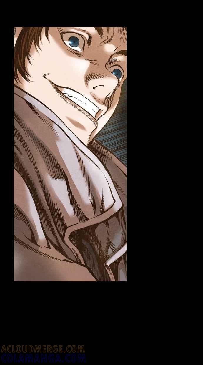 《新暗行御史》第47话 第34页