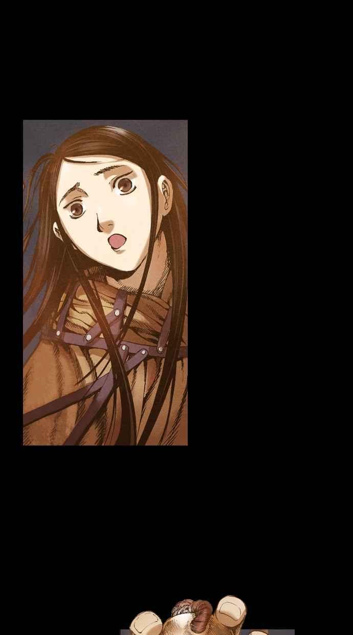 《新暗行御史》第47话 第29页