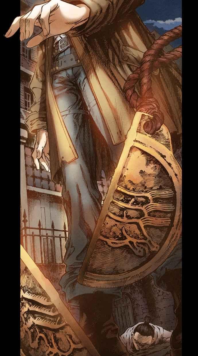 《新暗行御史》第47话 第44页