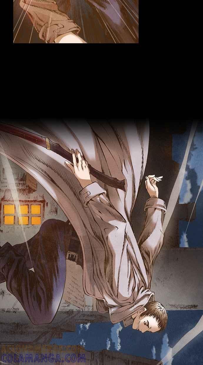 《新暗行御史》第47话 第31页