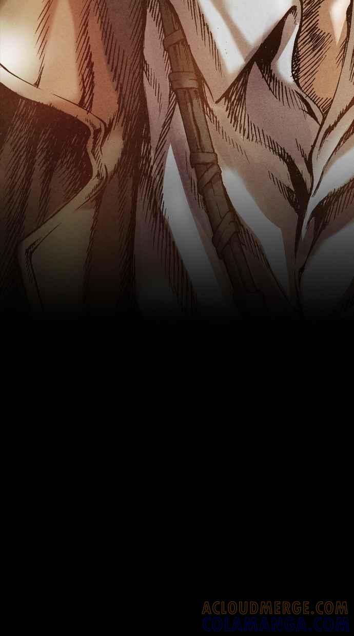 《新暗行御史》第47话 第7页
