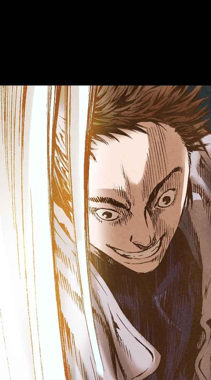 《新暗行御史》第47话 第35页