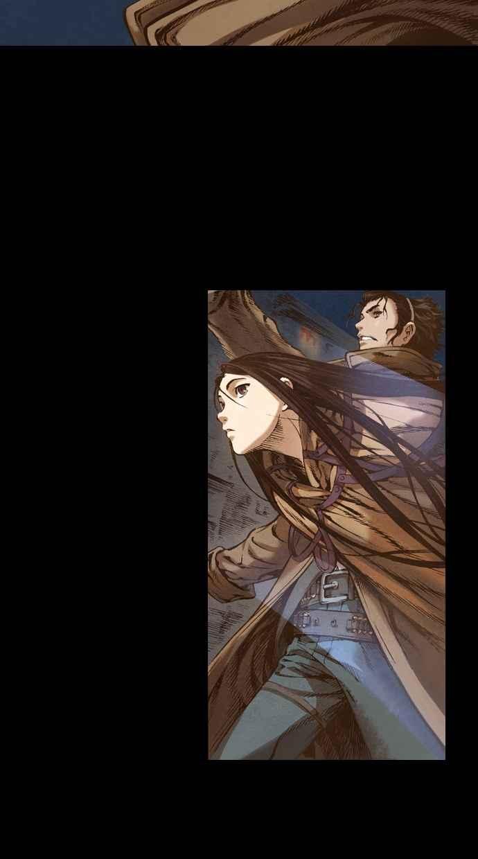 《新暗行御史》第47话 第33页