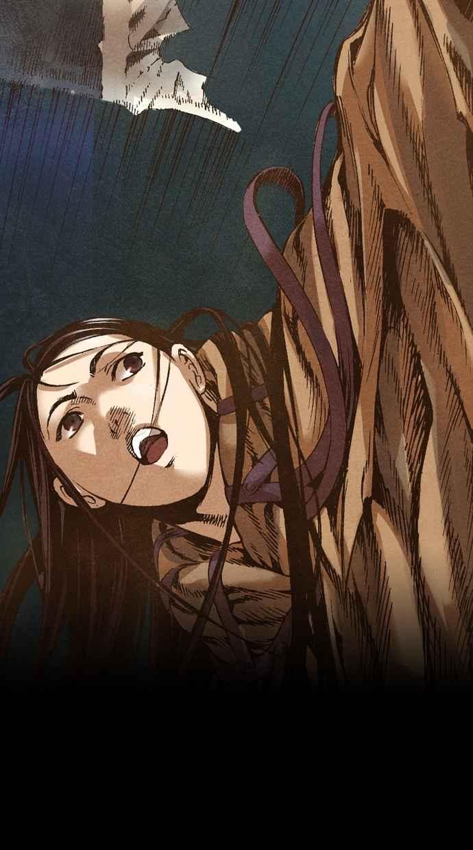 《新暗行御史》第47话 第38页