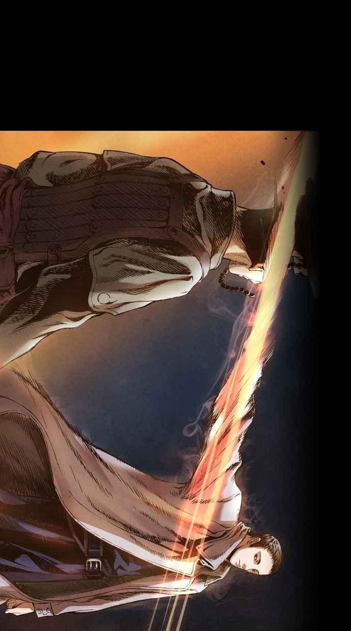 《新暗行御史》第47话 第20页