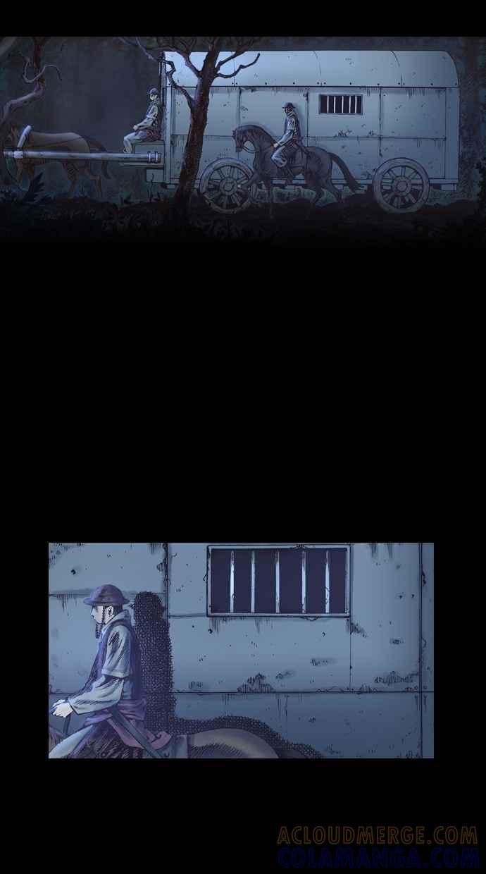 《新暗行御史》第48话 第5页