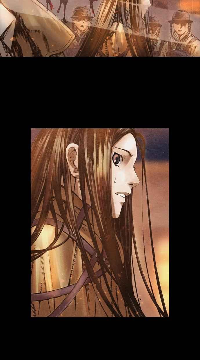 《新暗行御史》第48话 第36页