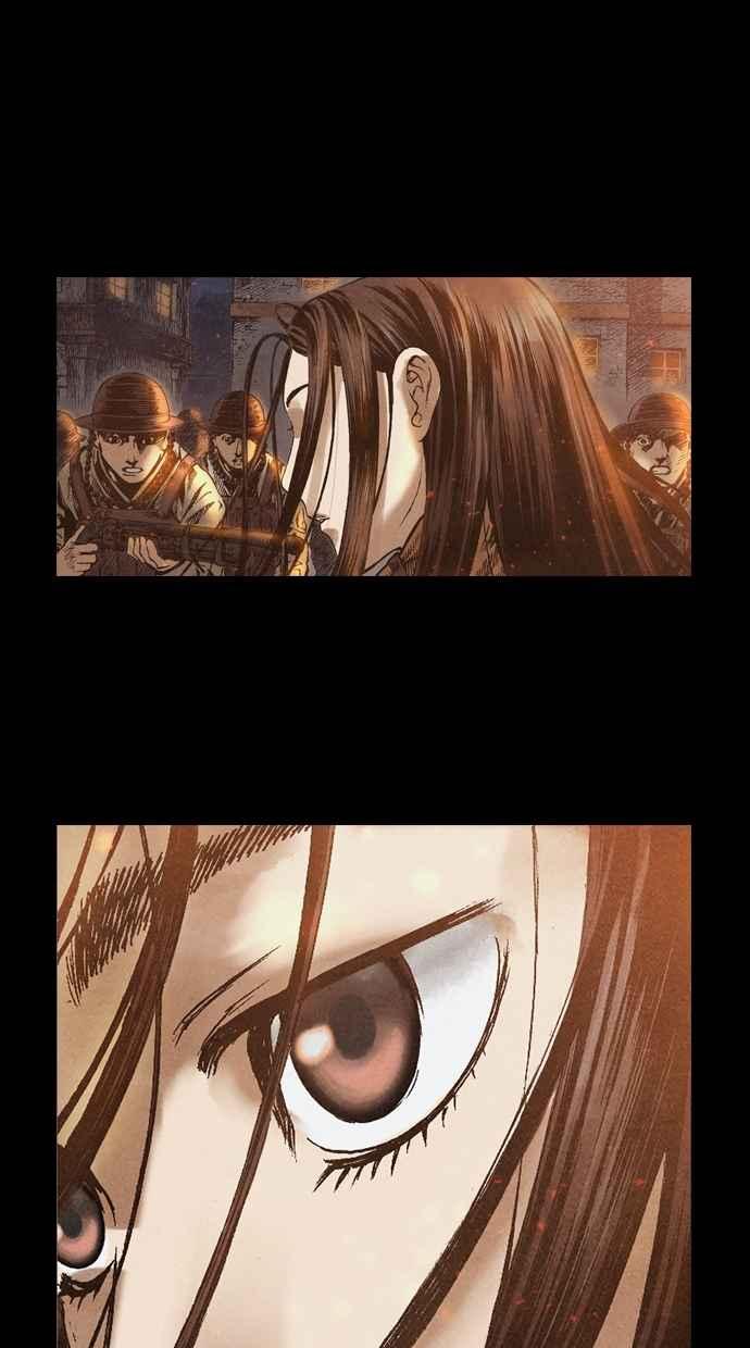 《新暗行御史》第48话 第40页