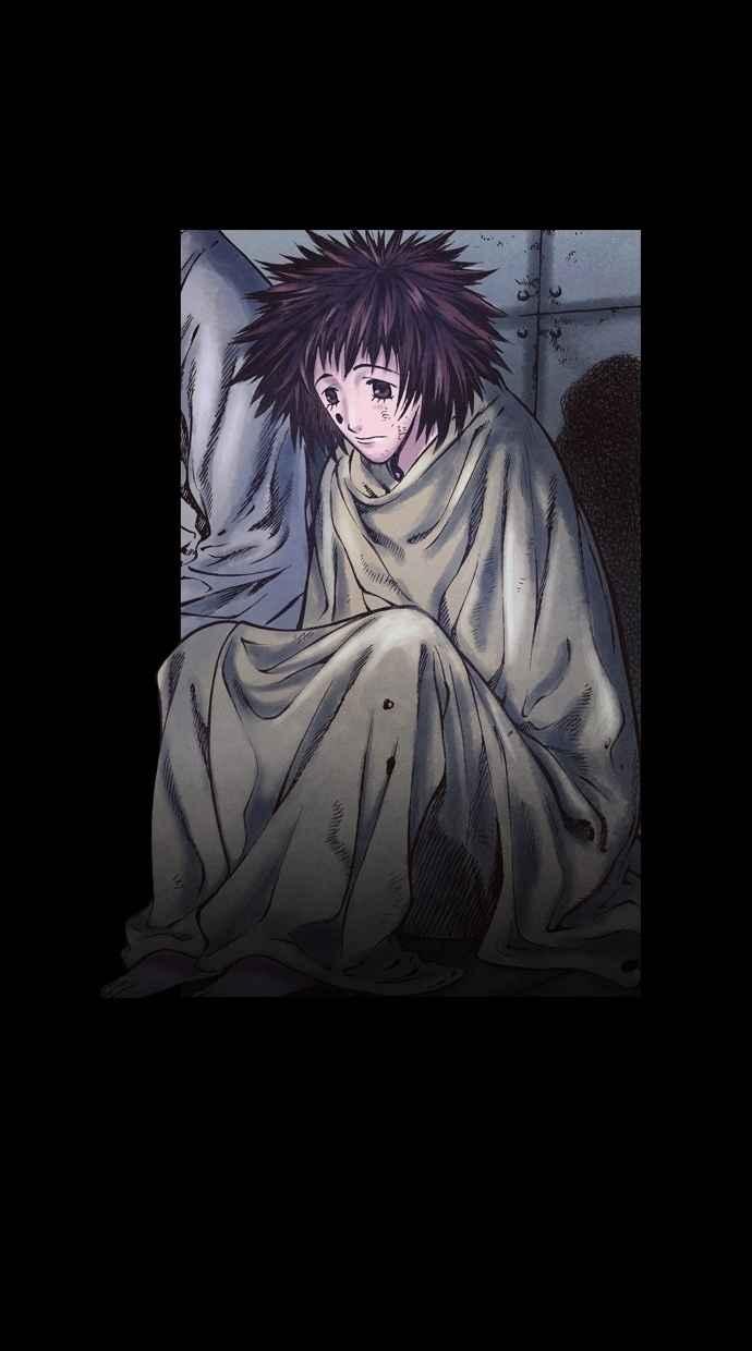《新暗行御史》第48话 第10页
