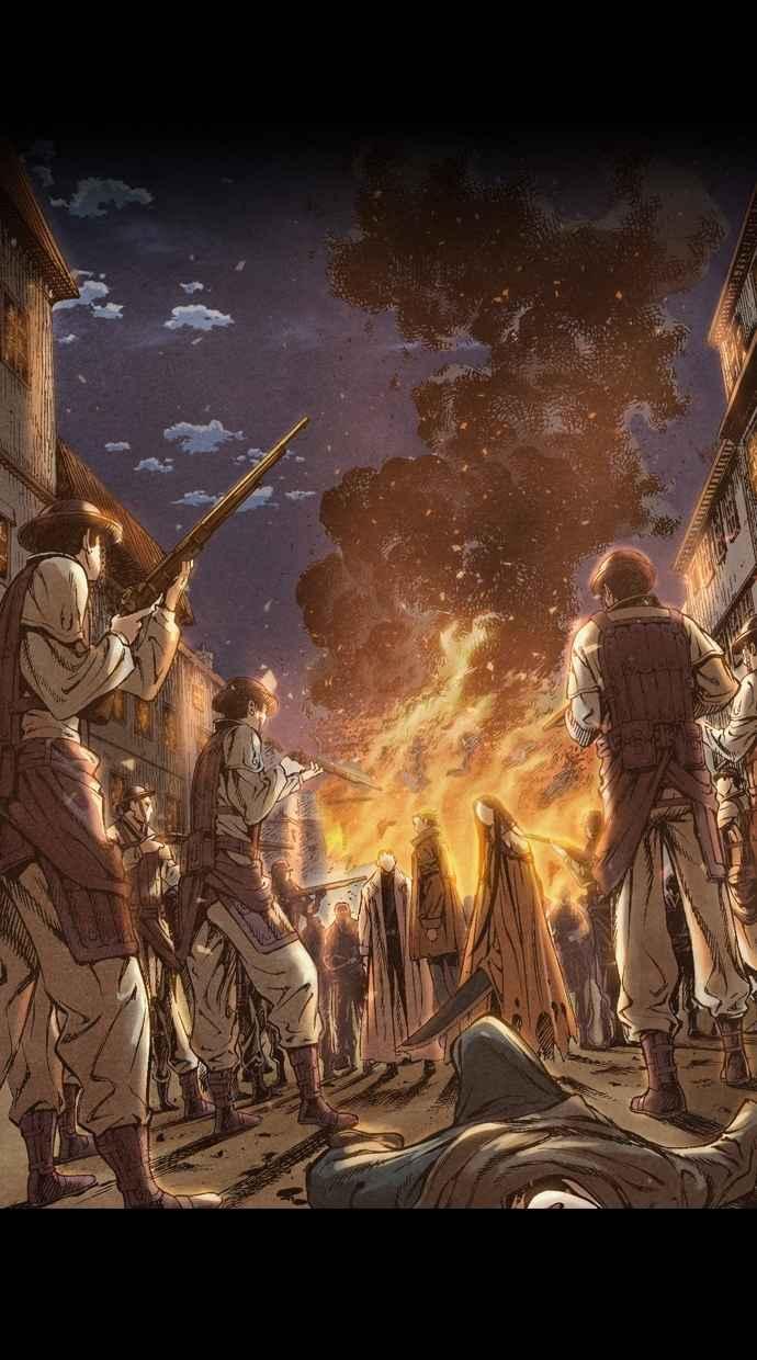 《新暗行御史》第48话 第26页