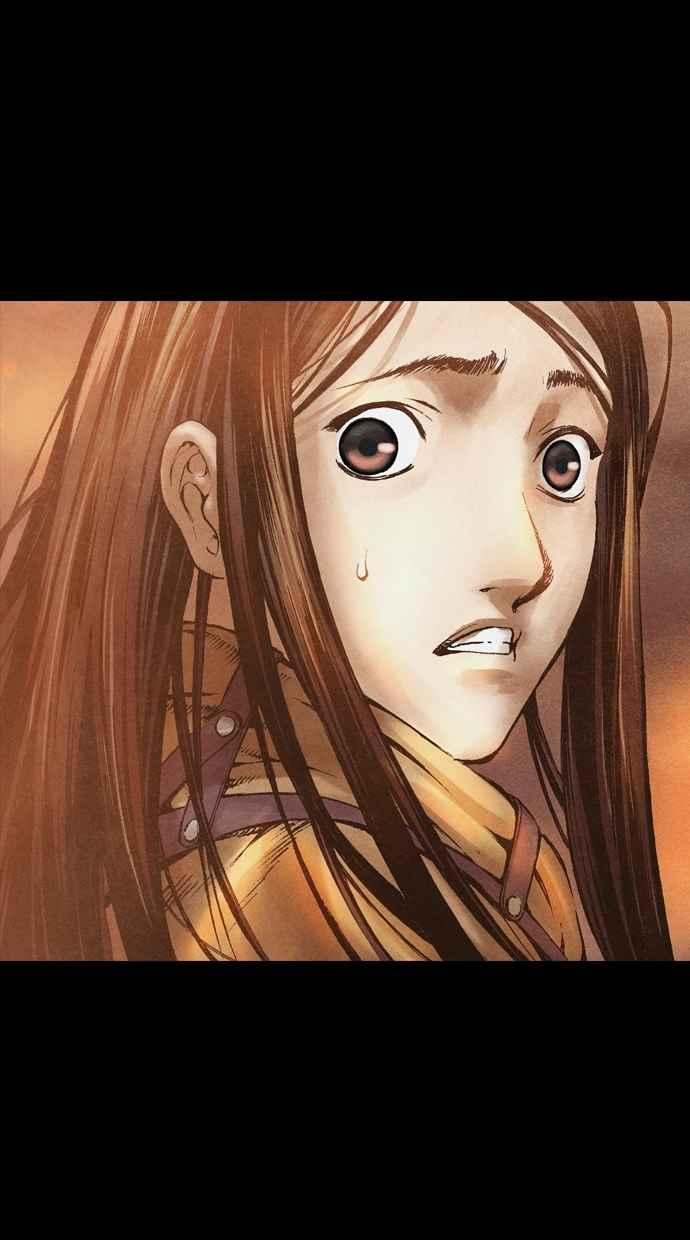 《新暗行御史》第49话 第6页