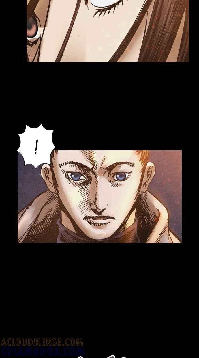 《新暗行御史》第49话 第31页